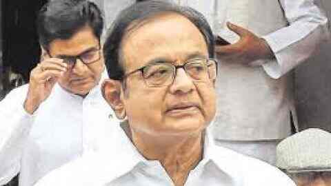 P chidambarm bail