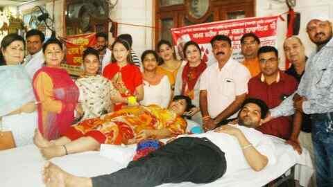 Blood camp