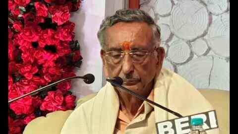 Shri Ramsharnam