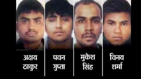 Nirbhaya-Kand